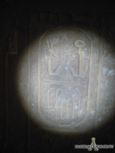 Kartusche von Ramses II im El-Hammam bei El-Kab
