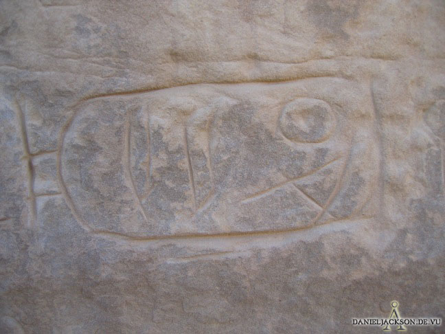 HKartusche von Pharao Pepi I. im Wadi Hilal